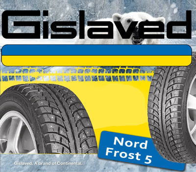 Логотип Gislaved Nord Frost 5
